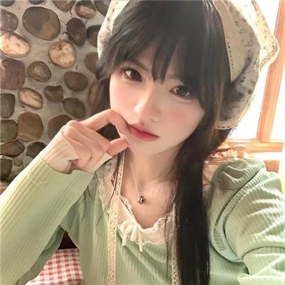 十三妹国语